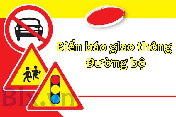 交通標識2: Biển báo giao thông 2