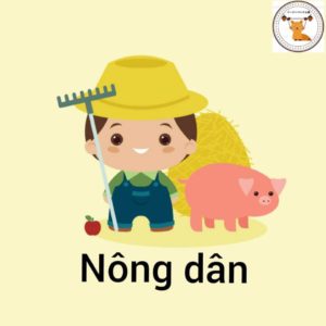 職業を表すベトナム語11