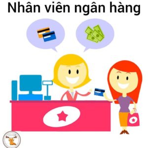 職業を表すベトナム語