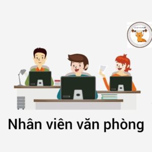 職業を表すベトナム語8